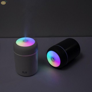 【VARSTR】Aroma Humidifier 300ml Water Tank Desktop Humidifier Aroma Oil Diffuser