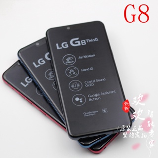 โทรศัพท์มือถือ หน้าจอ HIFI Lg G8 G8X G8S Snapdragon 855 สามช่อง TOF Phase Head สําหรับเล่นเกม