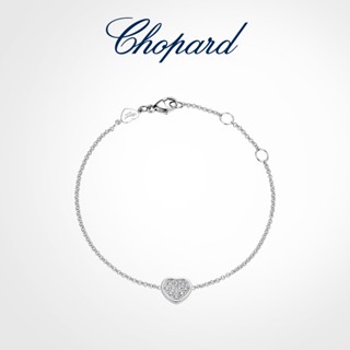 [พร้อมส่ง]Chopard  สร้อยข้อมือแฟชั่น แพลตตินัม หัวใจ ประดับเพชร