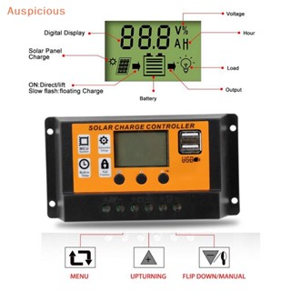 [มงคล] ตัวควบคุมการเก็บประจุพลังงานแสงอาทิตย์ LCD 12V 24V 30A 20A 10A PWM หน้าจอ LCD USB 5V 2.5A เอาท์พุต MOS