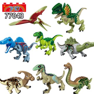 ของเล่นตัวต่อเลโก้ไดโนเสาร์ Jurassic World Velociraptor เพื่อการเรียนรู้ สําหรับเด็ก