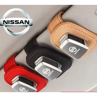 NISSAN LOGO car sun visor alloy material glasses clip DAYZ NOTE MARCH Sentra Leaf sunny Altima Skyline MAXIMA JUKE Ariya Rogue QASHQAI TEANA murano Patrol NV200 Elgrand GTR interior modification business card storage Alcantara sunglasses clip