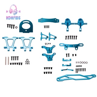 ชุดอะไหล่อัพเกรดพวงมาลัยโลหะ สําหรับรถบังคับ Tamiya TT02 TT-02 1/10