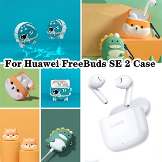 【ของแท้】เคสหูฟัง แบบนิ่ม ลายการ์ตูน สําหรับ Huawei FreeBuds SE 2 Huawei FreeBuds SE 2