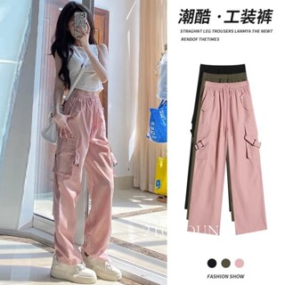 2TOYOUNG กางเกงขายาว คาร์โก้ กางเกง เชือกอเมริกันคลาสิค Cargo pants 2023 NEW 072829