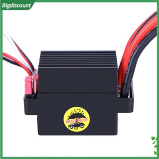 {BIG} แปรงมอเตอร์ควบคุมความเร็ว 320A ESC สําหรับโมเดลเรือบังคับ HSP HPI