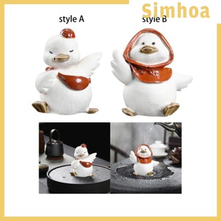 [SIMHOA] ฟิกเกอร์รูปเป็ด สําหรับตั้งโต๊ะ ห้องนอน ออฟฟิศ
