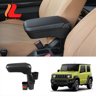 ใหม่ กล่องเก็บของที่พักแขนกลาง อุปกรณ์เสริม สําหรับ Suzuki Jimny 2018-2022 JB64W JB74W