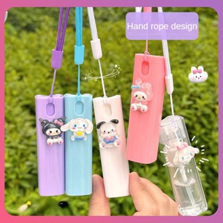 Creative Sanrio Square Spray Bottle High-value Kuromi Cinnamoroll Spray Bottle Student Portable Cosmetic Bottle Mini Perfume Alcohol Spray Can Tools [COD]