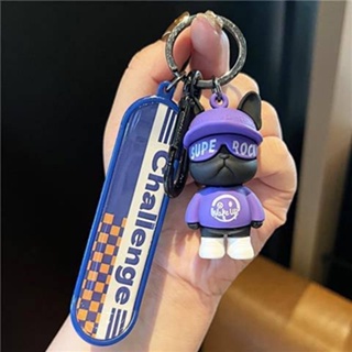 Cartoon Unique Street Sesh Jarre Aero Bull Keychain Car Key Chain Fashion Men and Women Package Pendant Puppy Key Ring 8H1L