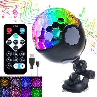 USB LED Party Disco Lights Remote Sound RGB Colourful Rotating Magic Ball Light