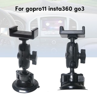 Iorsoul1 อุปกรณ์เมาท์ขาตั้ง แบบปุ่มดูดสุญญากาศ สําหรับ Insta 360 GO3 Go Pro 11