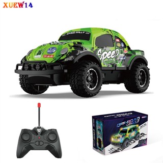 T8 1/24 Mini Rc Car Kyamrc Y240 27hz Off-road ยานพาหนะควบคุมระยะไกลรถของเล่นสําหรับเด็กของขวัญวันเกิด