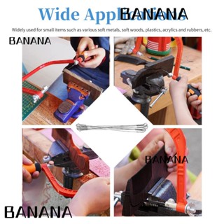 Banana1 ใบเลื่อยลวดเหล็กคาร์บอนสูง 150 มม. แบบเกลียว บาง และตรง ทําความสะอาดได้ สําหรับงานไม้