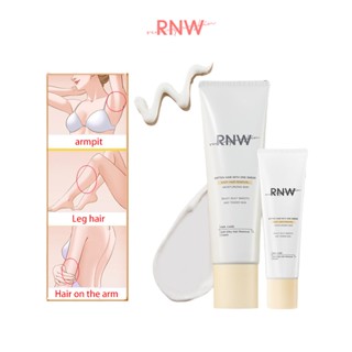 Rnw ครีมกําจัดขนรักแร้ธรรมชาติ ให้ความชุ่มชื้น อ่อนโยน ไม่ระคายเคืองขา