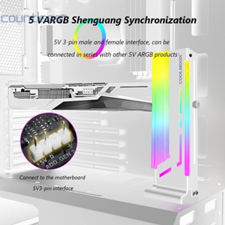 Coolmoon CM-GH2 ใหม่ ขาตั้งการ์ดจอ GPU แนวตั้ง 5V A-RGB หลากสี สําหรับคอมพิวเตอร์ [countless.th]