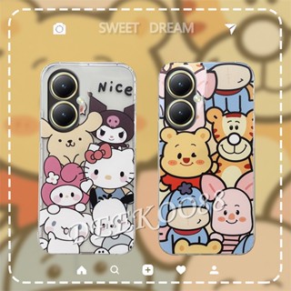 เคสโทรศัพท์มือถือ TPU แบบนิ่ม ลายการ์ตูนแมว เสือ สีชมพู สําหรับ VIVO Y27 4G 5G 2023 Y27