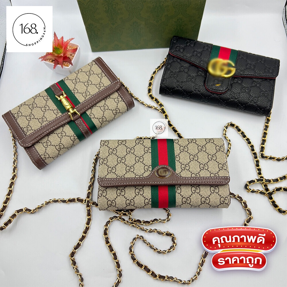 กระเป๋าสะพาย ขนาด 8นิ้ว ใส่โทรศัพท์ได้ มีหลายช่องมีช่องใส่การ์ด พร้อม(กล่อง การ์ด ถุงผ้า) พร้อมส่งทันที