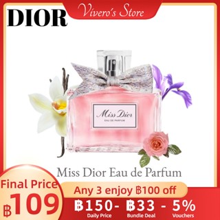 [พร้อมส่ง✨ของแท้100%] Dior Miss Dior EDP 2ml/5ml/10ml น้ําหอมแบ่งขาย