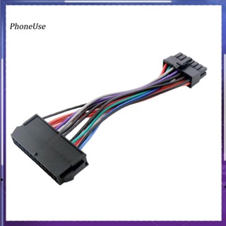 สายเคเบิลพาวเวอร์ 24 Pin เป็น 14 Pin สําหรับคอมพิวเตอร์ Lenovo M92P M93P H530 Q77 B75 A75 Q75