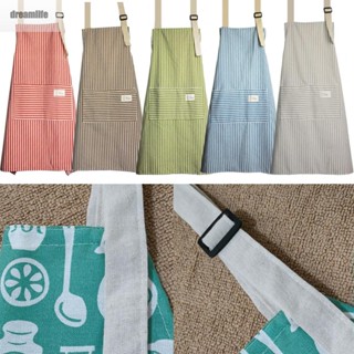 【DREAMLIFE】Stylish and Comfortable Women’s Bib Apron for Coffee Shops and Florist Studios