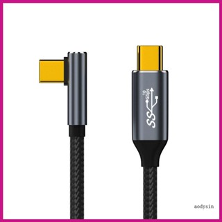 Aod สายเคเบิล USB C เป็น USB C 3 1 Gen2 90 องศา Type C 100W 4K60Hz เอาท์พุตวิดีโอ 5A