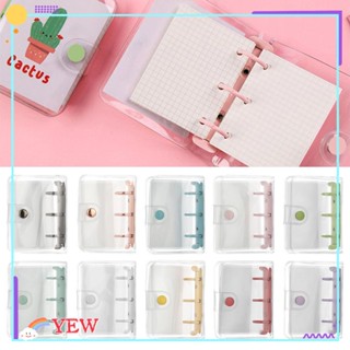 YEW ปกสมุดโน้ตไดอารี่ สมุดไดอารี่ แบบเติม 3 หลุม