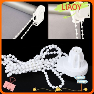 Liaoy อะไหล่ท่อโซ่ ทนทาน 25 มม. สําหรับม่านบังตา