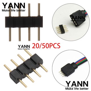 YANN1 อะแดปเตอร์ปลั๊กทองแดง ตัวผู้ 4-Pin สําหรับสายไฟ Led 20 50 ชิ้น