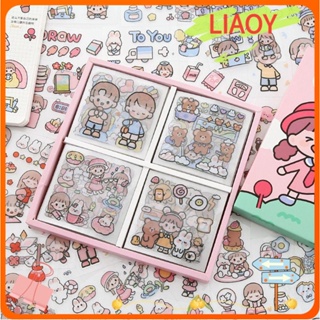 Liaoy สติกเกอร์ PET ลายกระต่าย สําหรับตกแต่งสมุดไดอารี่ อัลบั้ม DIY 20 ชิ้น