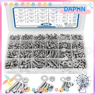 DAPHS น็อต และสลักเกลียว สเตนเลส 304 700 ชิ้น พร้อมกล่องเก็บ 10 ขนาด 4-40#6-32#8-32#10ชุดน็อตสกรูแหวนรอง 24 ชิ้น