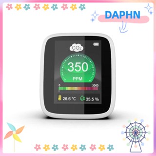 DAPHS เครื่องตรวจจับก๊าซคาร์บอนไดออกไซด์ CO2 หน้าจอ LED HD ขนาดเล็ก สีขาว สําหรับบ้าน สํานักงาน โรงเรียน