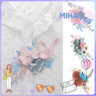 Mihan ผ้าลูกไม้ ปักลายดอกไม้ สําหรับตกแต่งเสื้อผ้า