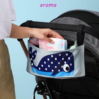 Aroma กระเป๋าเก็บผ้าอ้อม ขนาดใหญ่ สะดวกสบาย ลายการ์ตูนน่ารัก อุปกรณ์เสริม สําหรับรถเข็นเด็ก