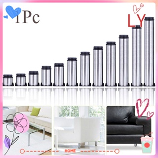 LY Adjustable Furniture Leg Useful Stainless Steel Sofa Level Feet Round Stand