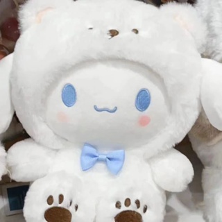 ใหม่ ตุ๊กตาหมี Cinnamoroll Sanrio Kuromi กระต่ายน่ารัก ของขวัญวันเกิด ของเล่นสําหรับเด็ก 2023