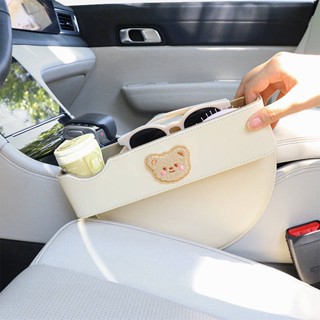 Car Slit Organizer Universal Seat Gap Storage Multifunctional Storage Box Car Essential Storage Fantastic FE3i