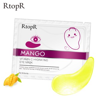 ขายดี#RtopR芒果眼贴 Rtopr0348cc ครอสบอร์เดอร์