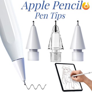 ปลายดินสอ แบบใส สีขาว 4B 2B แบบเปลี่ยน สําหรับ IOS Pencil 1 2 Generation