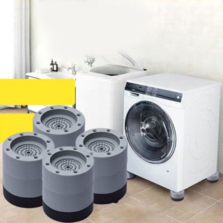 1Buycart Wash Machine Feet Mat Shock Absorption Resin Fiber PVC เครื่องซักผ้า Riser สำหรับบ้าน