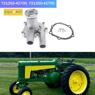 ปั๊มน้ํา 721250-42700 721252-42700 รถแทรกเตอร์ สําหรับ John Deere 1050 850 950 900HC Yanmar YM3000 YM2000 YM1700