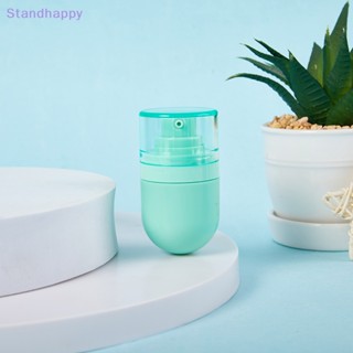 Standhappy ขวดเปล่า ขวดรีฟิล สําหรับใส่โลชั่น เครื่องสําอาง แบบพกพา 15 มล.