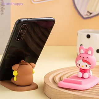 Standhappy ใหม่ ฐานวางโทรศัพท์มือถือ ลายการ์ตูน Sanrio Hello Kitty น่ารัก สามมิติ สําหรับแฟนสาว