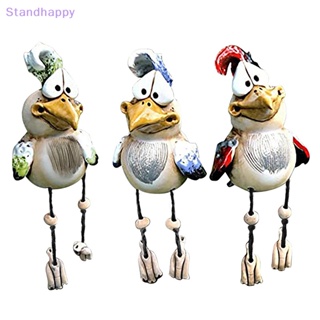 Standhappy ใหม่ รูปปั้นไก่เรซิ่น สําหรับตกแต่งบ้าน สวน กลางแจ้ง