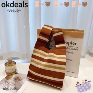 OKDEALS กระเป๋าถือ กระเป๋าช้อปปิ้ง ผ้าถัก ลายทาง ใช้ซ้ําได้ สําหรับผู้หญิง