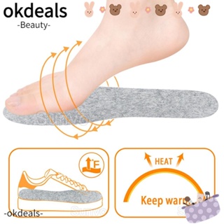 OKDEALS แผ่นพื้นรองเท้าฟอยล์อลูมิเนียม มีฉนวนกันความร้อน แฟชั่นฤดูร้อน