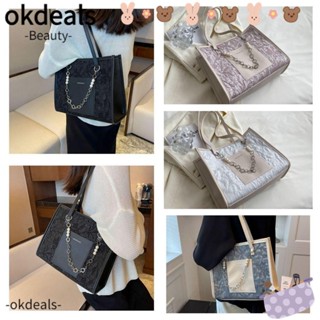 OKDEALS กระเป๋าสะพายไหล่ กระเป๋าถือ จุของได้เยอะ แฟชั่นสําหรับสตรี