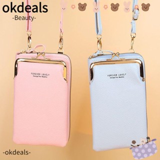 OKDEALS กระเป๋าสะพายไหล่ ขนาดเล็ก จุของได้เยอะ แฟชั่นสําหรับสตรี