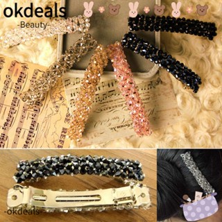 OKDEALS ปิ่นปักผม เครื่องประดับผม วิบวับ