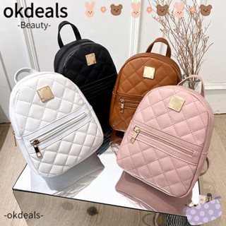 Okdeals กระเป๋าเป้สะพายหลัง กระเป๋าถือ กระเป๋าสะพายไหล่ ขนาดเล็ก อเนกประสงค์ แฟชั่นสําหรับสตรี